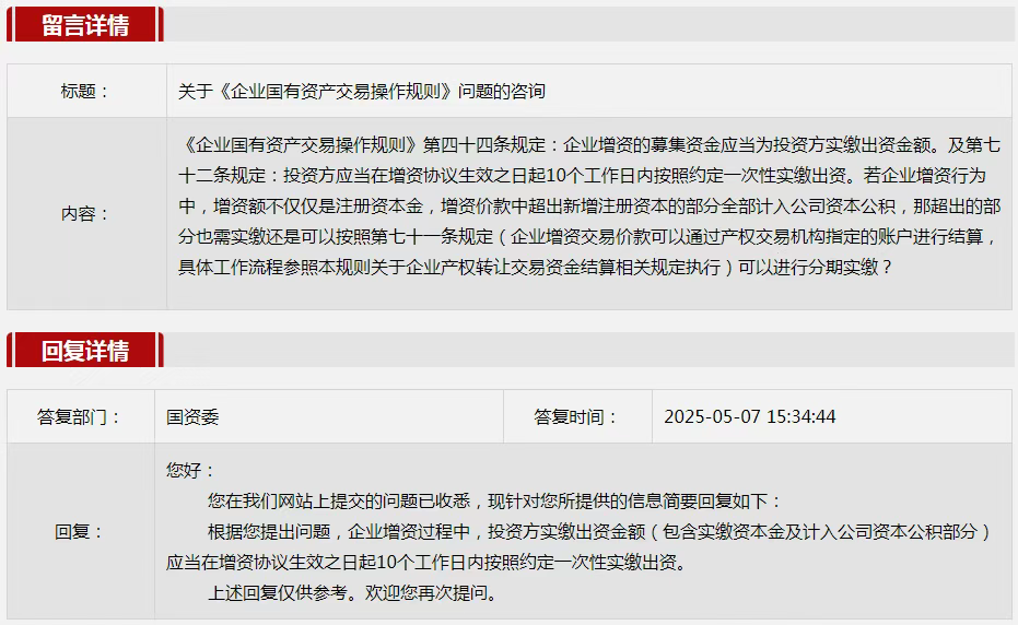 d30cc16a-1c78-46a6-9b01-efb41ce79254.png d30cc16a-1c78-46a6-9b01-efb41ce79254.png